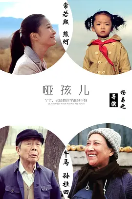 久久无码人妻自慰15p
