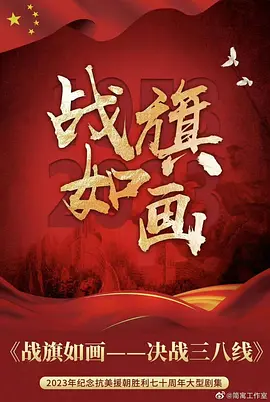 美国精品午夜剧场免费观看