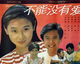 精品国产综合成人亚洲区