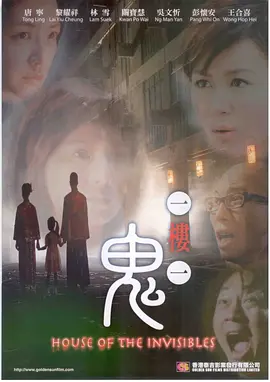 亚洲另类视频一区二区三区