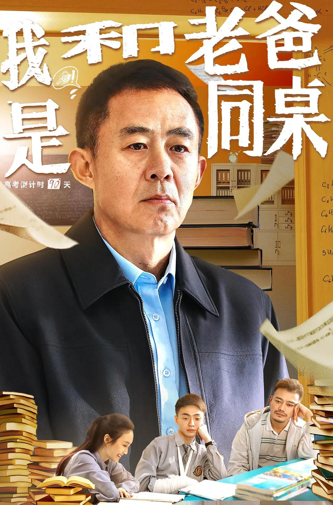 欧美成人AAA