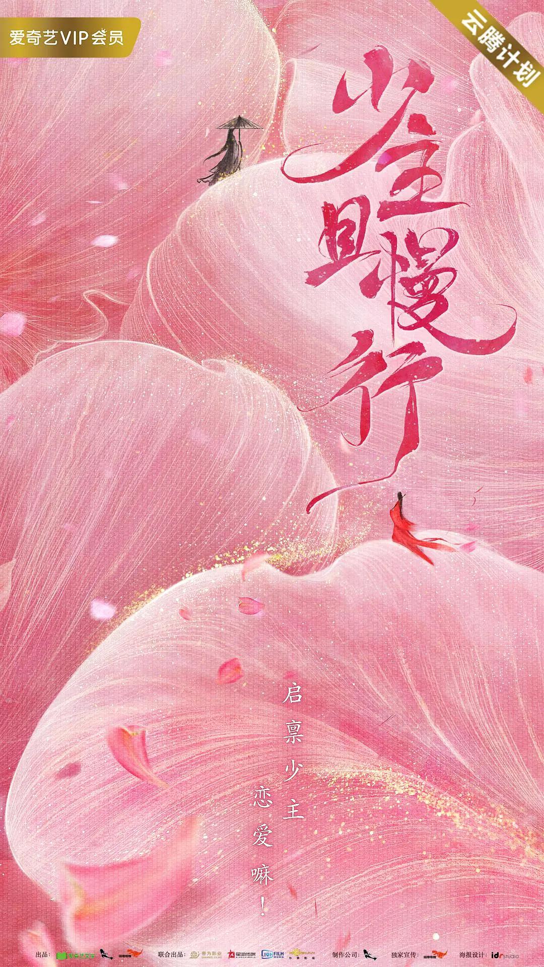 99久久中文精品无码中文字幕 - 4k神马影院手机在线