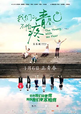 亚欧日韩电影天堂av自拍