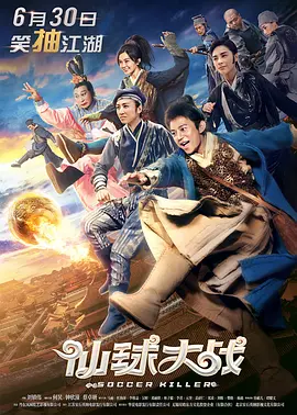 99精品视频免费热播在线观看
