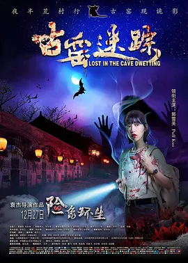 中文字幕乱码人妻网站 - BD韩语在线播放