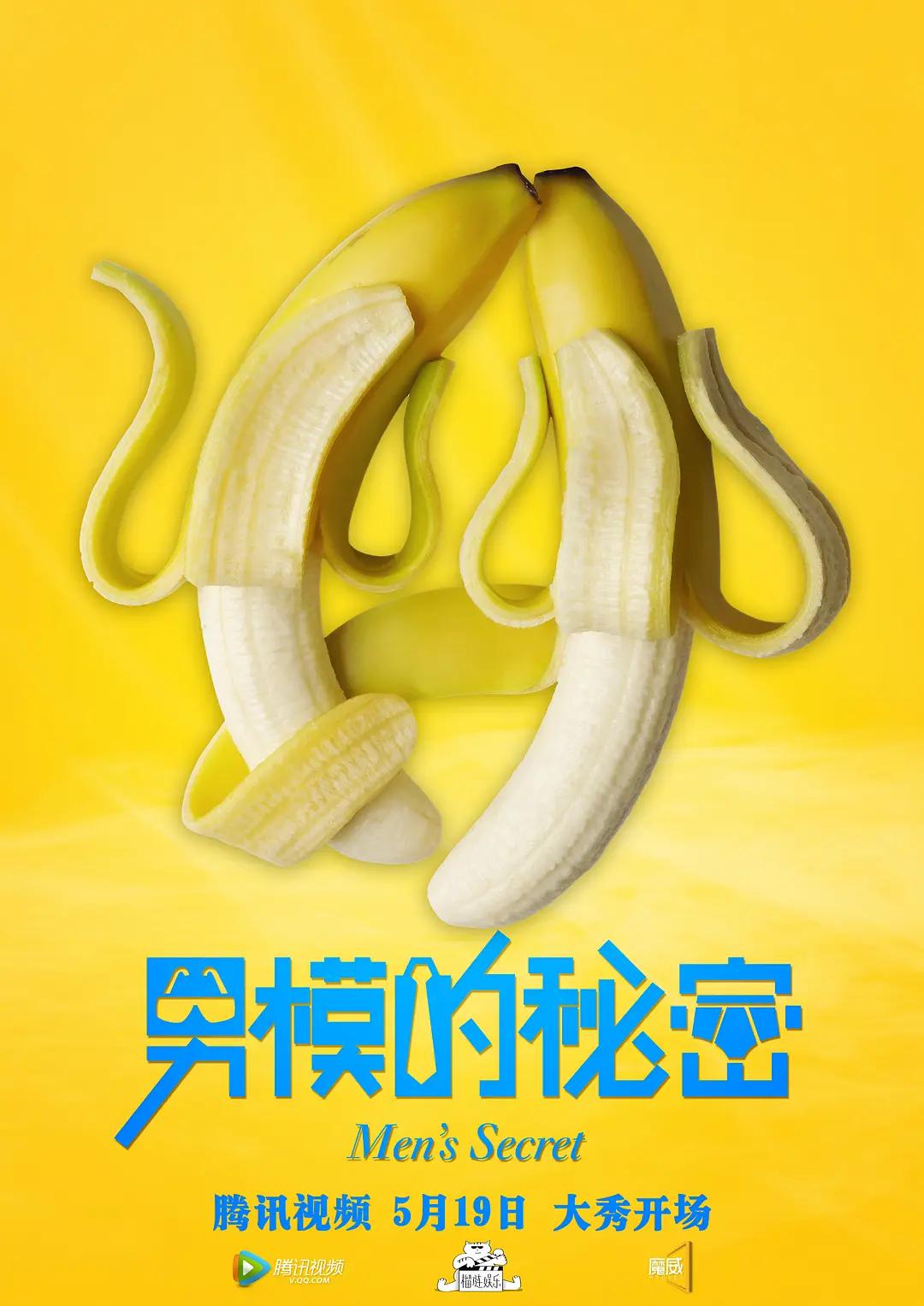 十九岁韩国免费观看