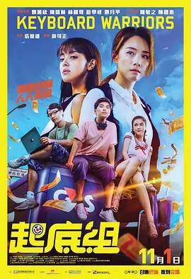 欧美日韩精品一区二区三区