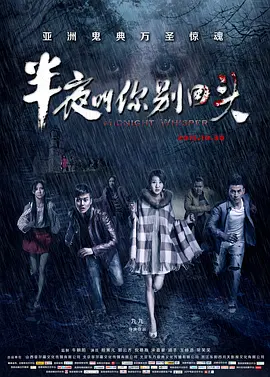 線上a片直播