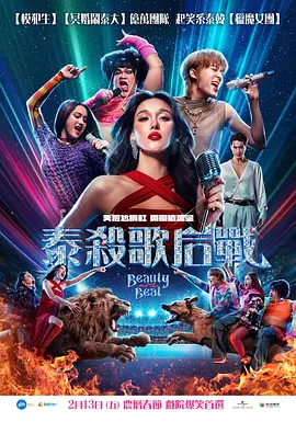 亚洲精品久久久一区黄无码国产a一级无码毛片一区二区