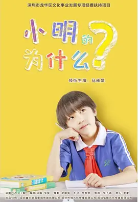 高清电影,手机电影,最新电影,免费电影,韩国电影,日本电影,热播电视剧,星辰影院 - 1080电影免费在线
