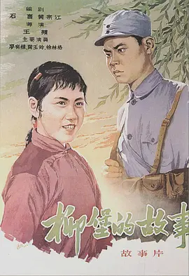 18禁女子裸体露私密照无遮挡_国内精品久久久久精品_天天躁日日躁狠狠躁欧美老妇小说_人人妻人人添人人爽欧美一区 - 超清全集免费观看