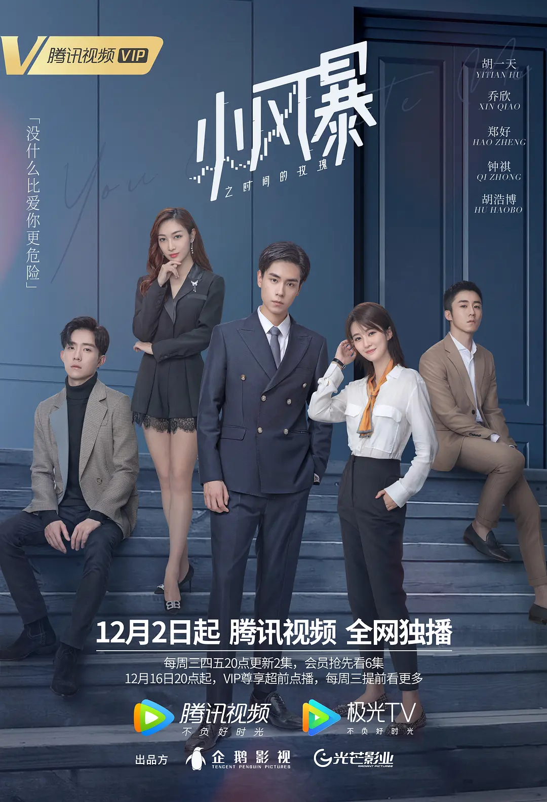 人妻系列无码专区久久五月天