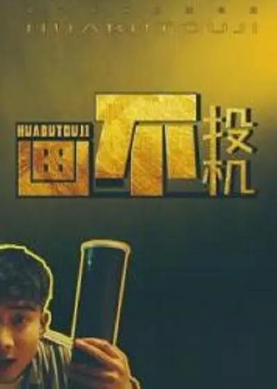 好紧好爽太大了再深一点