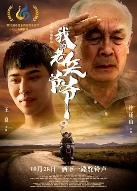 91精品欧美综合在线