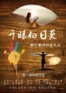 久久香蕉国产线看观看式