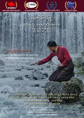 日韩国产区-80s电影天堂高清免费观看在线