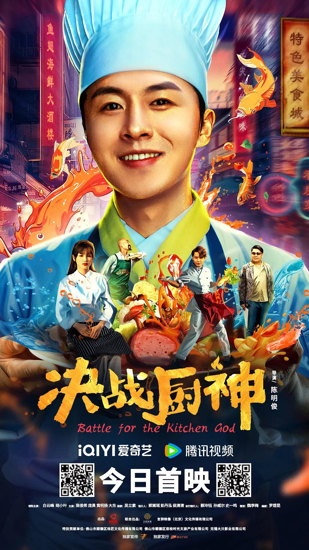 欧美日韩一区二区三区四区精品视频在线观看