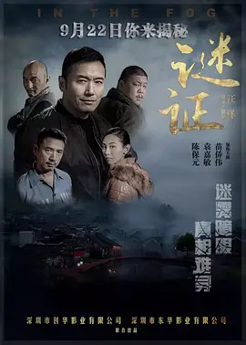 亚洲精品日韩在线观看视频_欧美九九精品中文不卡_一级一级aa免费一片_中文字幕久久久久久精品 - 蓝光高清视频播放