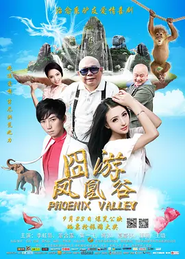 97夜夜澡人人爽人人喊中国片