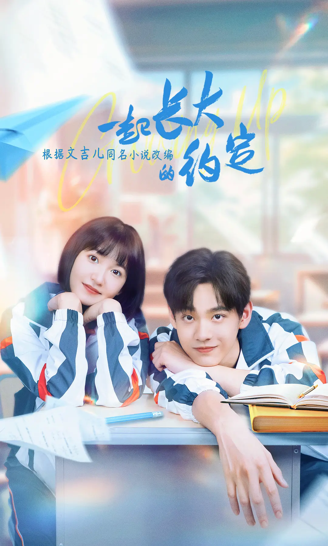 亚洲天堂久久精品