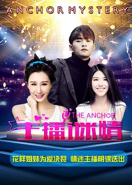 午夜一级a片看免费 - BD英语电影完整版在线观看