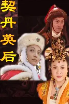 一区二区欧美日韩高清免费