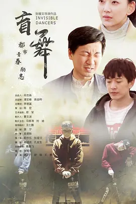国产成人综合亚洲欧美在线观看