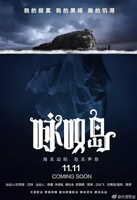 精品娱乐亚洲领先