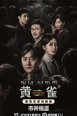 91精品啪在线观看国产91九色