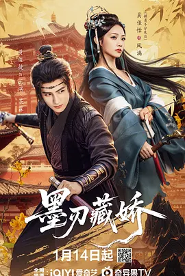 奇米狠狠去啦-韩国电影全集免费播放