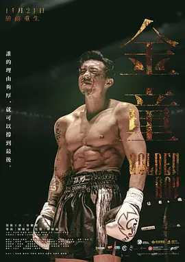 最近的中文字幕在线看_天天噜噜揉揉狠狠夜夜_国产成年无码久久久久毛片_少妇乱子伦精品无码 - BD国语免费观看电视剧