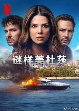 国产女人体一区二区三区