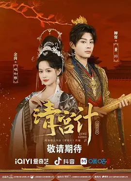 天天干性无码视频