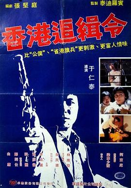 国产ts人妖在线|国产另类久久久精品91|特黄特色一级特色大片app|国产精品不卡无毒在线观看|国产一区二区电影