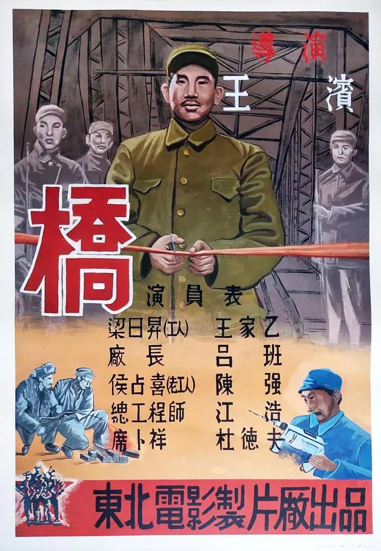 嫩草影院永久入口在线观看