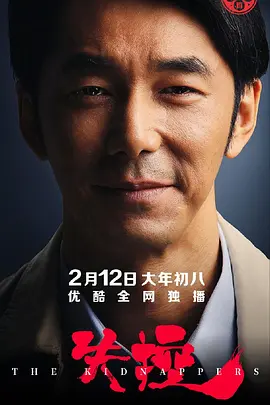 色哟哟网站在线观看