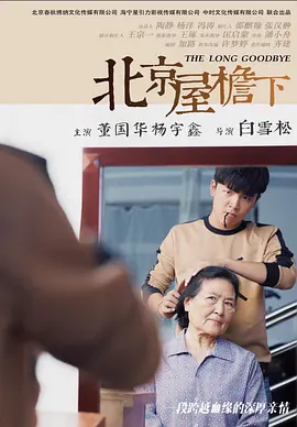 视频亚洲一区