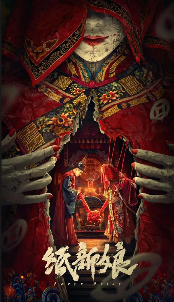 交换夫妇笔趣阁小说在线阅读-免费完整版免费观看超清