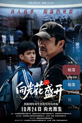 国内精品伊人久久久久影院麻豆