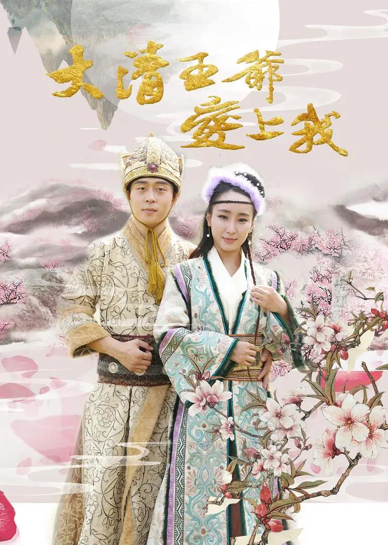 好吊爽在线播放视频