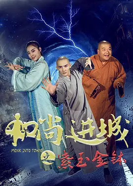 欧美日韩国产一区