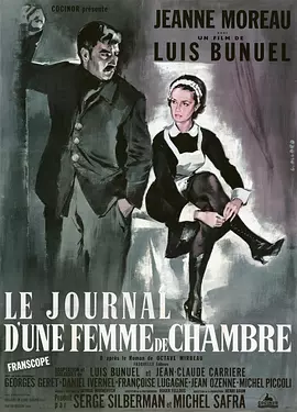欧美人与拘牲视频交免费看