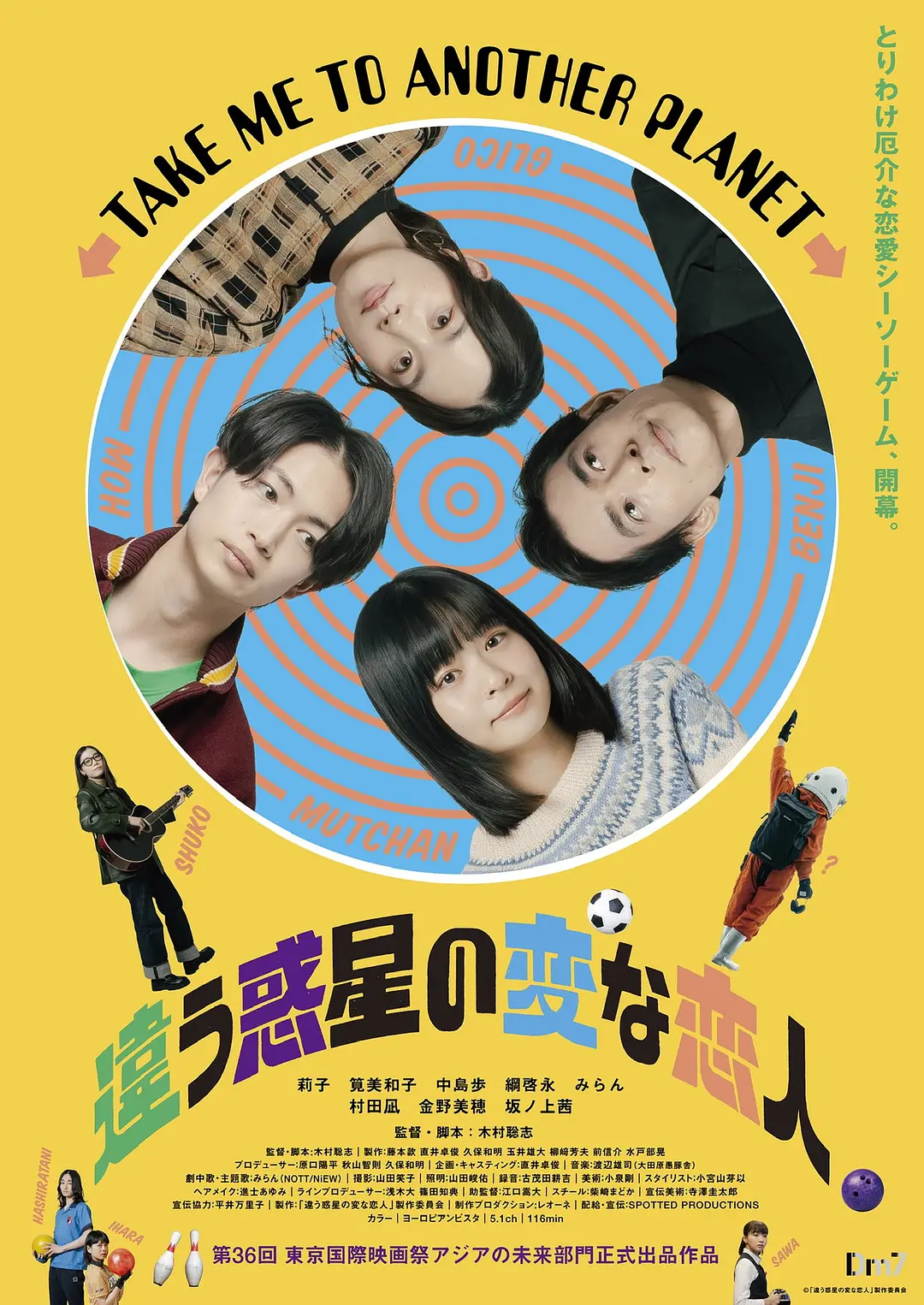 日韩在线小视频