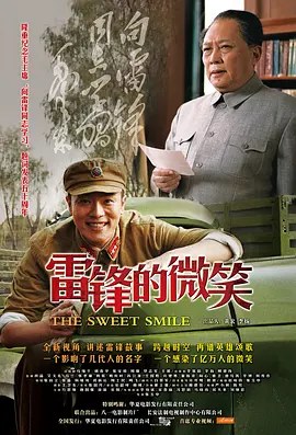 欧美喷水粉嫩在线