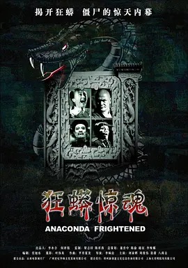 国产综合久久久久久鬼色_国产乱子轮xxx农村_国产日韩av在线播放_久久精品国产精品亚洲精品 - 720手机在线观看