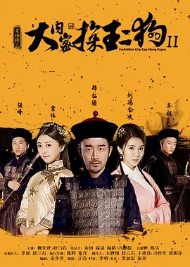 www亚洲欲色成人久久精品-久久福利片-久久伊人影视-日本高清天码一区在线播放-在线观看免费黄网站-在线观看免费黄视频 - DVD在线播放