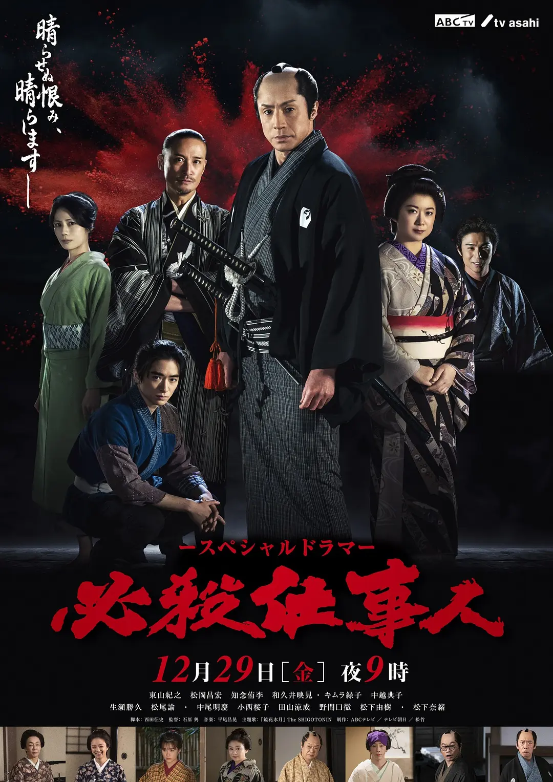 免费超乱淫视频播放