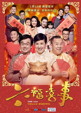 理论片717久久