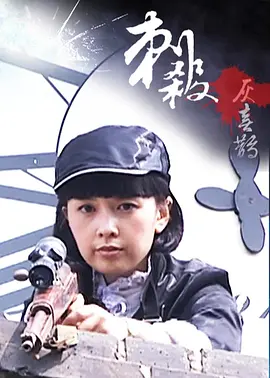 精品久久久久久久换人妻