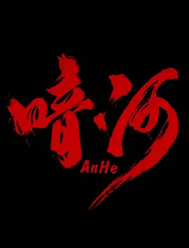 中日韩精品视频在线观看_国产裸体舞一区二区三区_久久久久国产精品免费免费搜索_久久精品国产免费观看三人同眠 - BD韩语超清免费观看